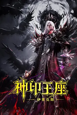 国产精品成人自拍